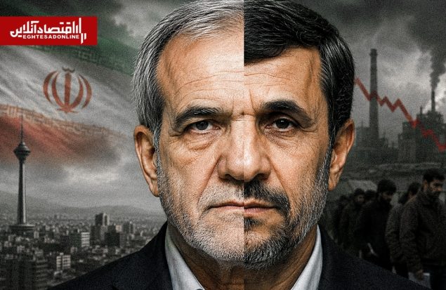 بیکاری دولت پزشکیان نصف احمدی‌نژاد شد؛ بالاترین نرخ بیکاری اقتصاد ایران در بهار ۱۴۰۵