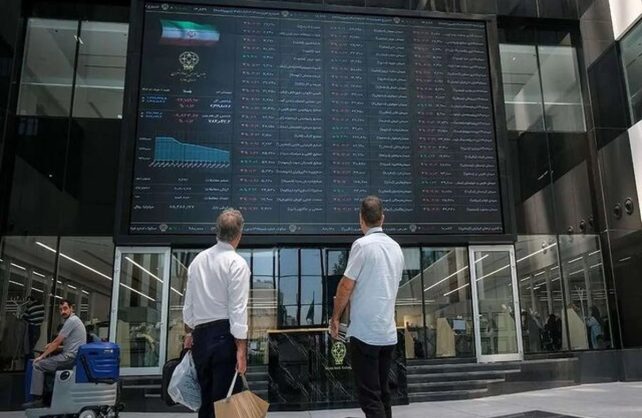 تصمیم جدید درباره بازگشایی بورس اعلام شد/ بازار سهام همچنان در بلاتکلیفی