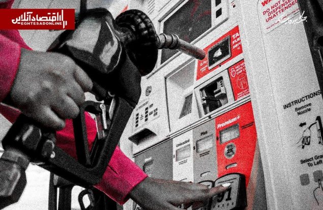 تورم آمریکا در آوریل به ۳.۸ درصد رسید؛ اثر مستقیم جنگ ایران بر قیمت انرژی