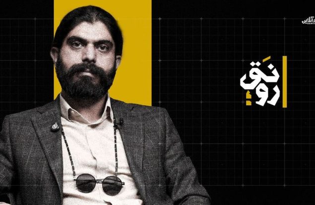 درد تعدیل نیروی کار از زبان کارفرما؛ بیشتر از جنگ، از ابهام ضربه خوردیم درد تعدیل نیروی کار از زبان کارفرما؛ بیشتر از جنگ، از ابهام ضربه خوردیم