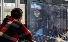 دو شرط جدید سازمان بورس برای کنترل بازار / ۴۲ نماد اصلی فردا بسته خواهند ماند