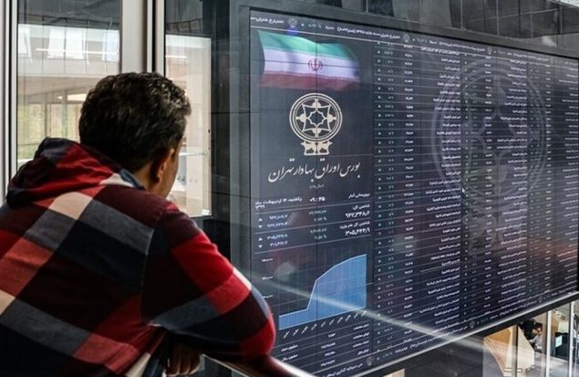دو شرط جدید سازمان بورس برای کنترل بازار / ۴۲ نماد اصلی فردا بسته خواهند ماند