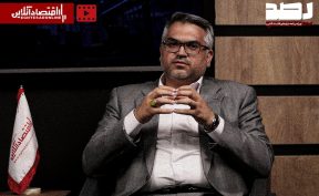 دو طیف موافقان و مخالفان بازگشایی بورس؛ خلاء دستورالعمل دوره اضطرار بازار