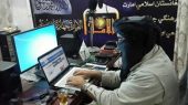 راه حل طالبان به جای فیلتر کردن اینترنت