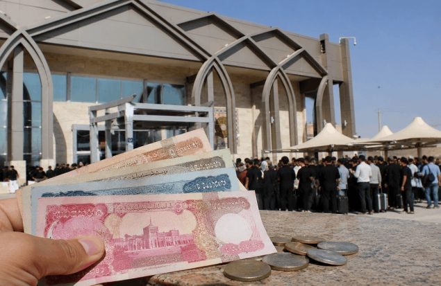 راهنمای خرید دینار در مرز مهران از مانیرو راهنمای خرید دینار در مرز مهران از مانیرو