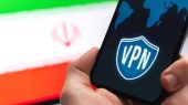 رشد ۲۶۰۰۰ درصدی ثبتنام VPN/ ایرانیها در تکاپوی اتصال به اینترنت آزادند رشد ۲۶۰۰۰ درصدی ثبتنام VPN/ ایرانیها در تکاپوی اتصال به اینترنت آزادند