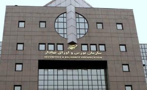 روند تأمین مالی از طریق بازار سرمایه در دوره جنگ متوقف نشد