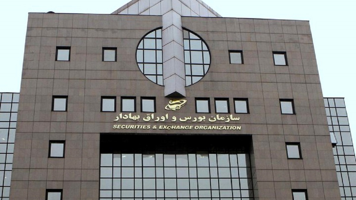 روند تأمین مالی از طریق بازار سرمایه در دوره جنگ متوقف نشد روند تأمین مالی از طریق بازار سرمایه در دوره جنگ متوقف نشد