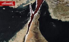 شوک جدید به اقتصاد جهانی؛ ۲۷۹ شرکت بین‌المللی در وضعیت دفاعی