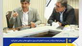 عرضه های متوالی در دو هفته اخیر؛ نسخه فولاد مبارکه برای پایداری تولید صنایع