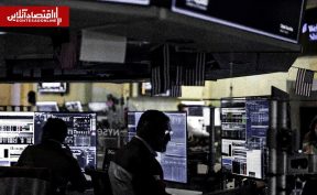 محرک‌های جدید وال‌استریت؛ بازار در تب‌وتاب تورم، تحولات ایران و دیدار ترامپ و شی