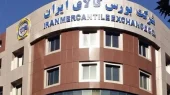 معامله ۵۱۸ هزار تن محصول در بورس / تالار سیمان در صدر قرار گرفت