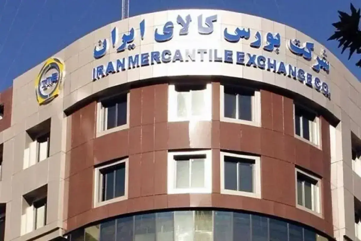 معامله ۵۱۸ هزار تن محصول در بورس / تالار سیمان در صدر قرار گرفت معامله ۵۱۸ هزار تن محصول در بورس / تالار سیمان در صدر قرار گرفت