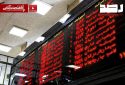 نماد شرکت‌های آسیب‌دیده در جنگ باز شود؟