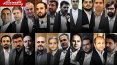 هیچکس به بورس بدبین نیست؛ سقف ریزش بازار ۲۰ درصد است هیچکس به بورس بدبین نیست؛ سقف ریزش بازار ۲۰ درصد است