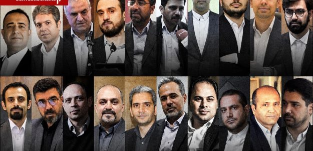 هیچ‌کس به بورس بدبین نیست؛ سقف ریزش بازار ۲۰ درصد است