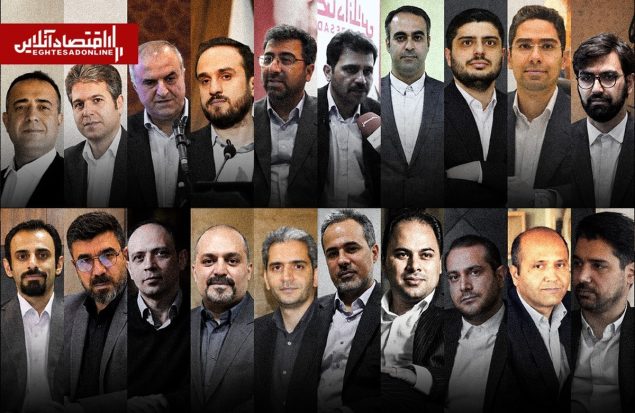 هیچ‌کس به بورس بدبین نیست؛ سقف ریزش بازار ۲۰ درصد است