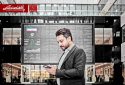 پس از گذشت ۱۰۰ روز؛ بازگشت شاخص کل بورس به کانال ۴ میلیون واحدی 