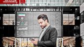 پس از گذشت ۱۰۰ روز؛ بازگشت شاخص کل بورس به کانال ۴ میلیون واحدی 