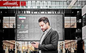 پس از گذشت ۱۰۰ روز؛ بازگشت شاخص کل بورس به کانال ۴ میلیون واحدی 