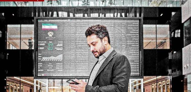 پس از گذشت ۱۰۰ روز؛ بازگشت شاخص کل بورس به کانال ۴ میلیون واحدی 