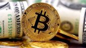 پشتپرده توقیف بزرگ ارز دیجیتال در این کشور / پای بیتکوین و استیبلکوین در میان است پشتپرده توقیف بزرگ ارز دیجیتال در این کشور / پای بیتکوین و استیبلکوین در میان است