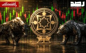 پیش‌بینی بازار سهام امروز شنبه ۹ خرداد؛ کدام نماد‌ها شانس صف خرید دارند؟