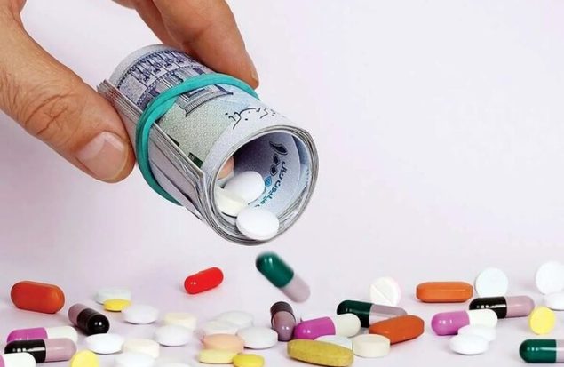 ۷ همت از مطالبات داروخانهها پرداخت شد ۷ همت از مطالبات داروخانهها پرداخت شد