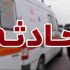 آتش‌سوزی در یک گاراژ در میدان قیام/ اورژانس:تعداد مصدومان اعلام می شود