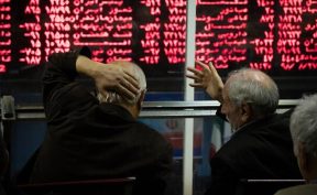 آخرین وضعیت بورس امروز ۱۸ خرداد ۱۴۰۵ / رنگ قرمز بر تابلوی معاملات بورس تهران غلبه کرد