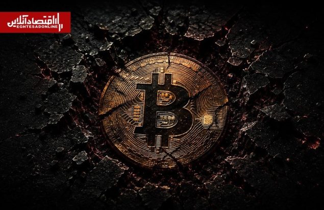 آنچه بیتکوین را از تخت پادشاهی پایین کشید؛ ردپای یک بازیگر غیرمنتظره آنچه بیتکوین را از تخت پادشاهی پایین کشید؛ ردپای یک بازیگر غیرمنتظره