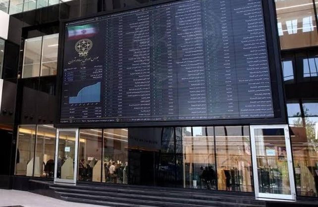 ارزش معاملات خرد بورس از ۳۲.۵ همت عبور کرد