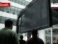 افت سنگین بورس با غلبه صف‌های فروش/ نفتی‌ها و بانک‌ها در صدر گردش پول