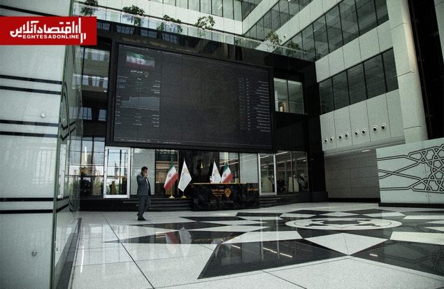 بازار سرمایه در وضعیت مطلوب قرار دارد | مقدمات افزایش دامنه نوسان فراهم میشود بازار سرمایه در وضعیت مطلوب قرار دارد | مقدمات افزایش دامنه نوسان فراهم میشود