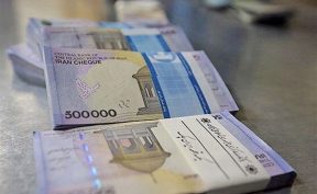 تغییر مهم در بازار اوراق مسکن/محدودیت‌های معاملاتی جدید اعمال شد