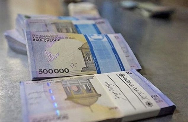 تغییر مهم در بازار اوراق مسکن/محدودیت‌های معاملاتی جدید اعمال شد
