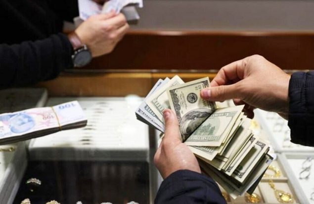 تغییر مهم در سیاست ارزی کشور / تخصیص ارز هدفمند شد تغییر مهم در سیاست ارزی کشور / تخصیص ارز هدفمند شد