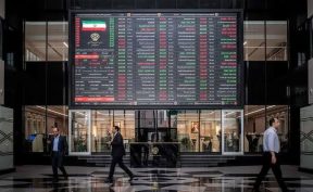 جدیدترین وضعیت فعالیت بورس امروز ۱۸ خرداد ۱۴۰۵ / بورس تعطیل می‌شود؟