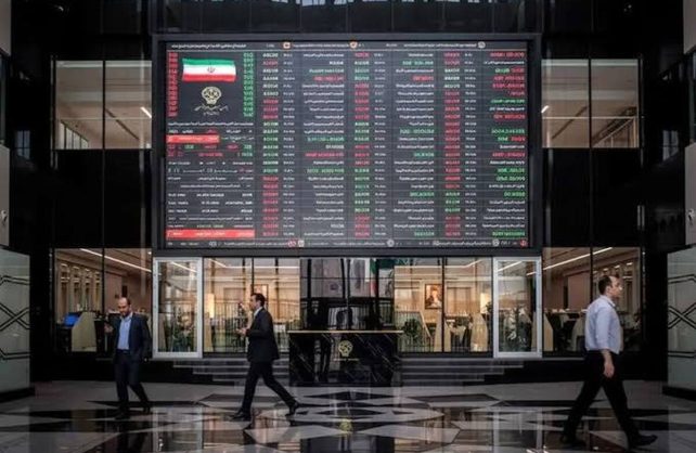 جدیدترین وضعیت فعالیت بورس امروز ۱۸ خرداد ۱۴۰۵ / بورس تعطیل می‌شود؟