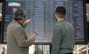 حرکت بورس به سمت قله تاریخی/ شاخص کل یک گام دیگر نزدیک شد
