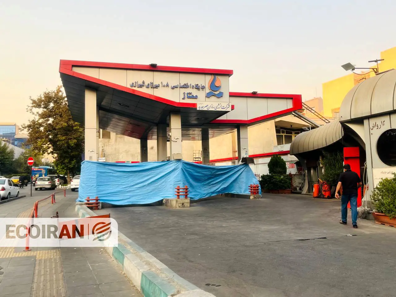 خبر مهم مجلس درباره افزایش قیمت بنزین خبر مهم مجلس درباره افزایش قیمت بنزین