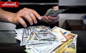 فرمول جدید کسب سود از ارز | جزئیات بازدهی صندوق‌های ارزی اعلام شد