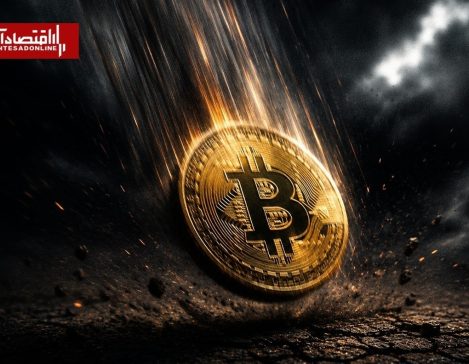 قیمت ارز‌های دیجیتال امروز چهارشنبه ۲۰ خرداد ۱۴۰۵ / آخرین قیمت بیت‌کوین اعلام شد