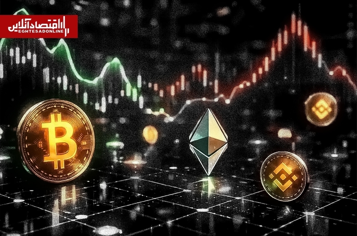 قیمت بیت‌کوین، تتر و اتریوم امروز پنجشنبه ۲۱ خرداد / نوسان در بازار رمز ارز ادامه دارد