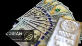 قیمت دلار امروز چهارشنبه 20خرداد/ افزایش قیمت دلار + جدول قیمت دلار امروز چهارشنبه 20خرداد/ افزایش قیمت دلار + جدول