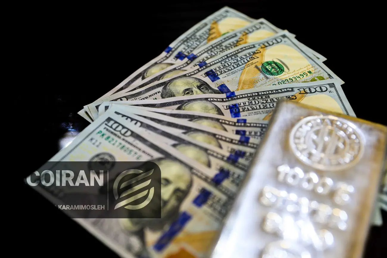 قیمت دلار امروز چهارشنبه 20خرداد/ افزایش قیمت دلار + جدول قیمت دلار امروز چهارشنبه 20خرداد/ افزایش قیمت دلار + جدول