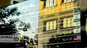 قیمت طلا و دلار امروز دوشنبه 18خرداد/ کاهش قیمت ها + جدول