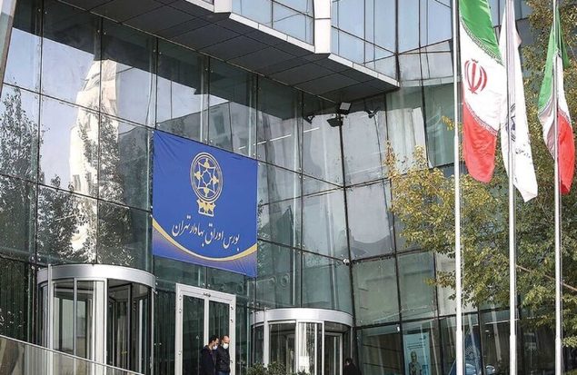 مشکل تال سهام برطرف شد | خریداران خودرو و سایپا نیاز نیست ۱۰۰ سفارش بگذارند مشکل تال سهام برطرف شد | خریداران خودرو و سایپا نیاز نیست ۱۰۰ سفارش بگذارند
