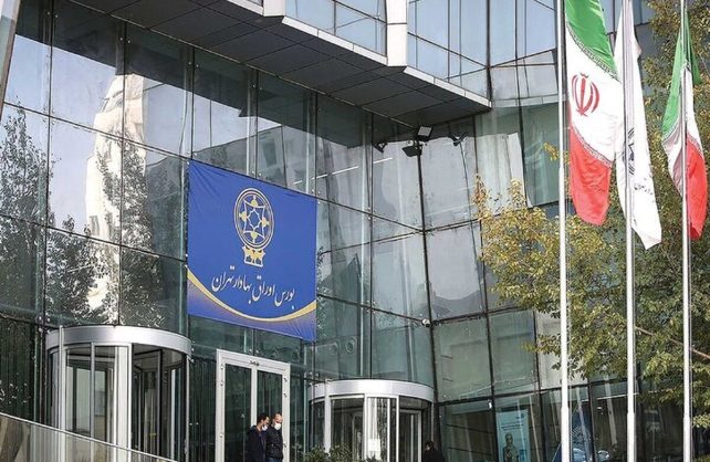 مشکل تال سهام برطرف شد | خریداران خودرو و سایپا نیاز نیست ۱۰۰ سفارش بگذارند