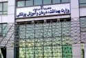 هشدار نسبت به انتقال هانتاویروس در سایت‌های دفن پسماند